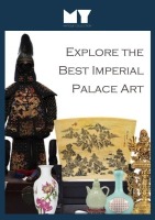 Explore the Best Imperial Palace Art