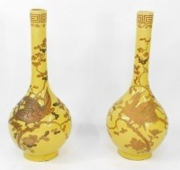 Grantham Fine Ceramics & Asian Art Sale