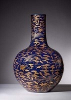 Chinese Ceramics and Works of Art (Part 1: Lot 1)