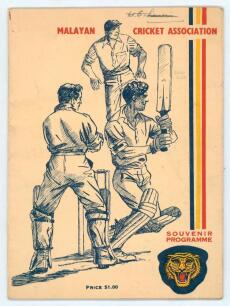 Australian tour of Malaya 1959. Rare official programme. 40pp, excellent pictorial wrappers, Printed by Central Printers, Singapore. Signed to their pictorial biographical picture by all fourteen of the touring party with the exception of Gavin Stephens w