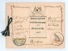 Australian tour of Malaya 1927 &lsquo;W.A. Oldfield&rsquo;s XI&rsquo;. Rare official large souvenir brochure &lsquo;Australians Visit to Malaya 1927&rsquo;. 56pp with colour pictorial covers featuring the emblem of Malaya and illustrations of a tiger and kangaroo, with printed title t