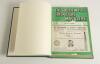 &lsquo;The South Wales Cricketers Magazine&rsquo; 1948-1953. A near complete run of the magazine bound as one volume in modern green cloth, gilt title to spine, original wrappers retained. Comprises a run of issues from Volume 1, no. 1 July 1948 to Volume 6, no. 1, A