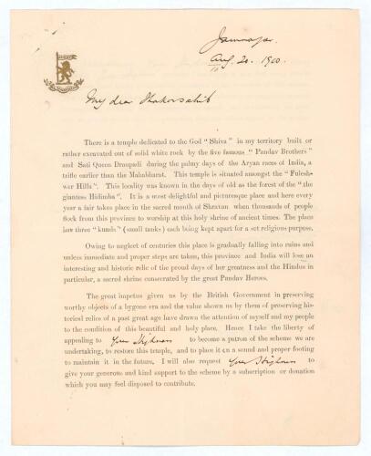 Kumar Shri Ranjitsinhji. Cambridge University, Sussex, London County & England, 1893-1920. Original two page printed letter on Jamnagar Palace official letterhead dated 20th August 1910 with handwritten salutation to &lsquo;My dear Thakorsahib&rsquo; and the signatur