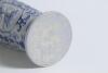 Westerwald stoneware cricket beaker, moulded in relief with three cameo panels of a batsman, after W.G. Grace, in different poses. The body highly decorated with vine and sprig decoration in cobalt blue on a grey background, with the figures highlighted i - 4