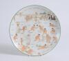 &lsquo;The Imps Cricket Match&rsquo;. Allertons 9&rdquo; diameter plate with imps playing cricket