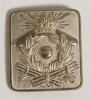 Cricket belt buckle. An oblong shaped belt buckle in silver metal with ornate decoration of crossed bats, crossed stumps and crown interwoven with laurel wreath decoration, large cricket ball to centre. Circa 1870. Approximately 1.5&rdquo;x1.75&rdquo;. Good bright co