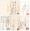 Australia c.1904. Six sepia tinted printed postcards from a set of twelve featuring Australian Test cricketers. &lsquo;The Wilson Autograph Series&rsquo; c.1904/05 each with printed signature of the player to lower border. Cards are Noble (Series no. 1), Kelly (4), G - 2