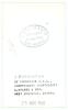 Jack Birkenshaw. Yorkshire, Leicestershire, Worcestershire & England 1958-1981. Mono real photograph plain back postcard of Birkenshaw, head and shoulders wearing cricket attire. Nicely signed in blue ink to the photograph by Birkenshaw. Official stamp fo - 2