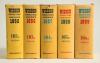 Wisden Cricketers&rsquo; Almanack 1965, 1966, 1967, 1968 and 1969. Original hardback editions with dustwrapper. Some wear and nicks to the top edge of the spine of the dustwrapper otherwise all in good condition. Qty 5