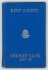 Kent County Cricket Club Annual 1887-1888. Hardback &lsquo;blue book&rsquo;. Original decorative boards. Gilt titles with silver gilt Kent emblem to centre. Printed by J. Burgiss-Brown, Maidstone 1888. Ownership name in ink to front endpaper of &lsquo;A.J. Lancaster, Secre