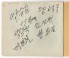 North Korea. World Cup 1966. Two joined album pages, one page signed in black ink by seven members of the North Korea team who famously defeated Italy 1-0 in the group stage of the 1966 World Cup. The signatures, collected by the vendor, are Pak Seung-zin