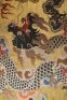 A Yellow Ground Dragon and Cloud Fabric Panel - 8