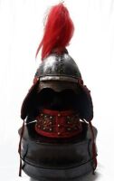 A Manchu Warrior Helmet Kangxi Period