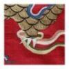 An Imperial Embroidered Dragon Panel - 2