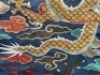 An Imperial Embroidered Dragon Panel - 8