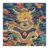 An Imperial Embroidered Dragon Panel - 9