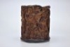 A Carved Bamboo Brushpot - 4