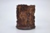 A Carved Bamboo Brushpot - 8