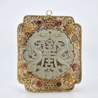 A Jade Inlaid Silver Gilt Pendant