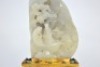 A Carved Jade Boulder Buddha - 2