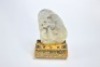 A Carved Jade Boulder Buddha - 5