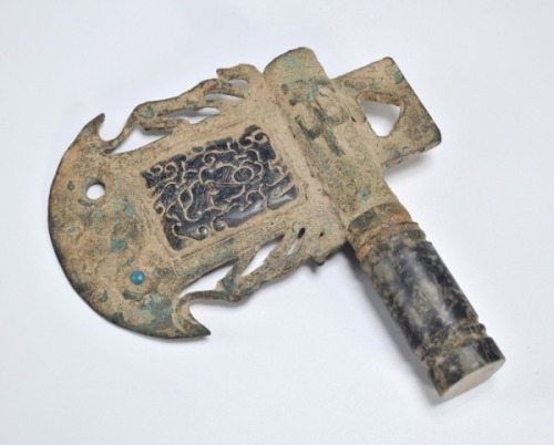 A Jade Inlaid Bronze Ax