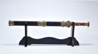 A Jade Inlaid Sword