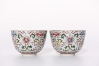 Pair Famille Rose Cups Xianfeng Period