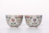 Pair Famille Rose Cups Xianfeng Period