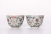 Pair Famille Rose Cups Xianfeng Period - 2