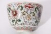 Pair Famille Rose Cups Xianfeng Period - 5