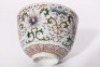 Pair Famille Rose Cups Xianfeng Period - 6