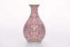 A Famille Rose Vase Yuhuchunping Jiaqing Period - 2