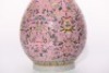 A Famille Rose Vase Yuhuchunping Jiaqing Period - 7