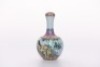 A Famille Rose Garlic Head Vase Yongzheng Period - 2