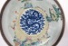 A Famille Rose Landsape Dish Qianlong Period - 2