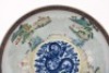 A Famille Rose Landsape Dish Qianlong Period - 3