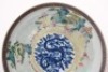A Famille Rose Landsape Dish Qianlong Period - 4