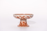 An Iron Red Steam Dish Qianlong Period