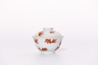 An Iron Red Goldfish Bowl Daoguang Period