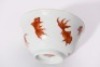 An Iron Red Goldfish Bowl Daoguang Period - 8