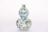 A Famille Rose Double Gourds Vase Yongzheng Period