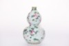 A Famille Rose Double Gourds Vase Yongzheng Period - 2