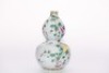 A Famille Rose Double Gourds Vase Yongzheng Period - 3