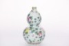 A Famille Rose Double Gourds Vase Yongzheng Period - 4