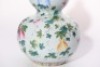 A Famille Rose Double Gourds Vase Yongzheng Period - 6