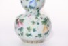 A Famille Rose Double Gourds Vase Yongzheng Period - 11