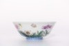 A Falangcai Bowl Yongzheng Period - 2