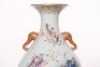 A Famille Rose and Gilt Immortals Vase - 5