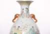 A Famille Rose and Gilt Immortals Vase - 11
